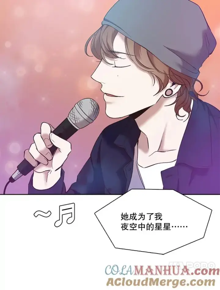 《网络小说出逃记》43.被崔小惠绑架图34