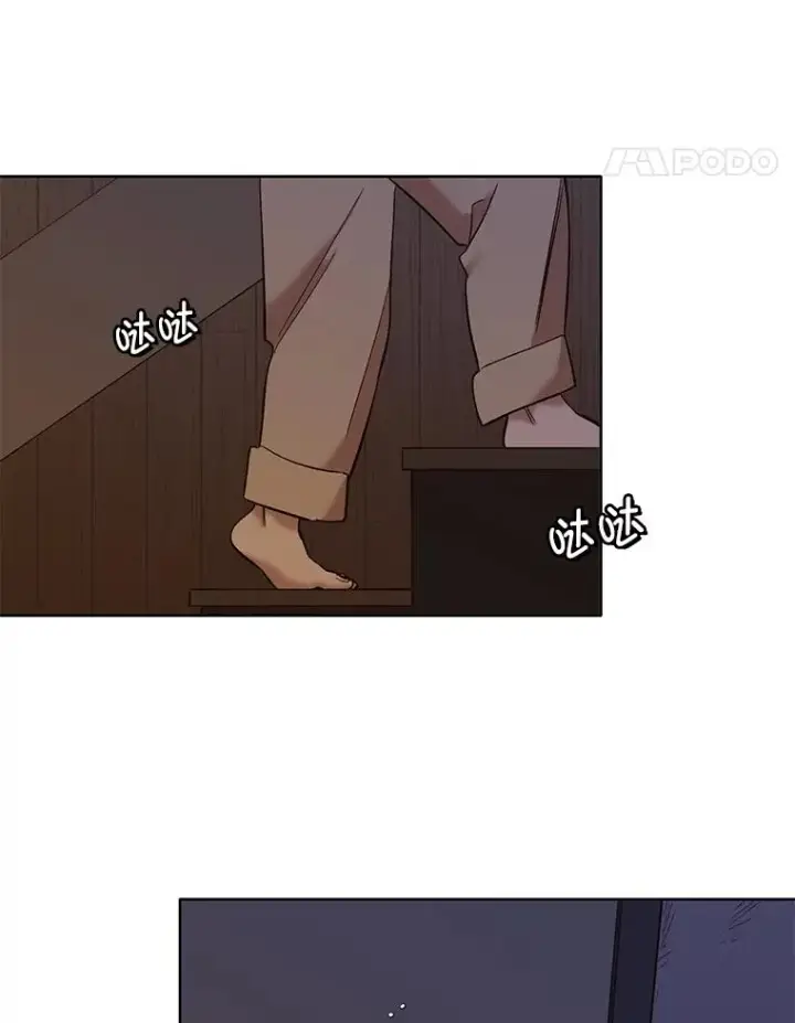 《网络小说出逃记》43.被崔小惠绑架图48