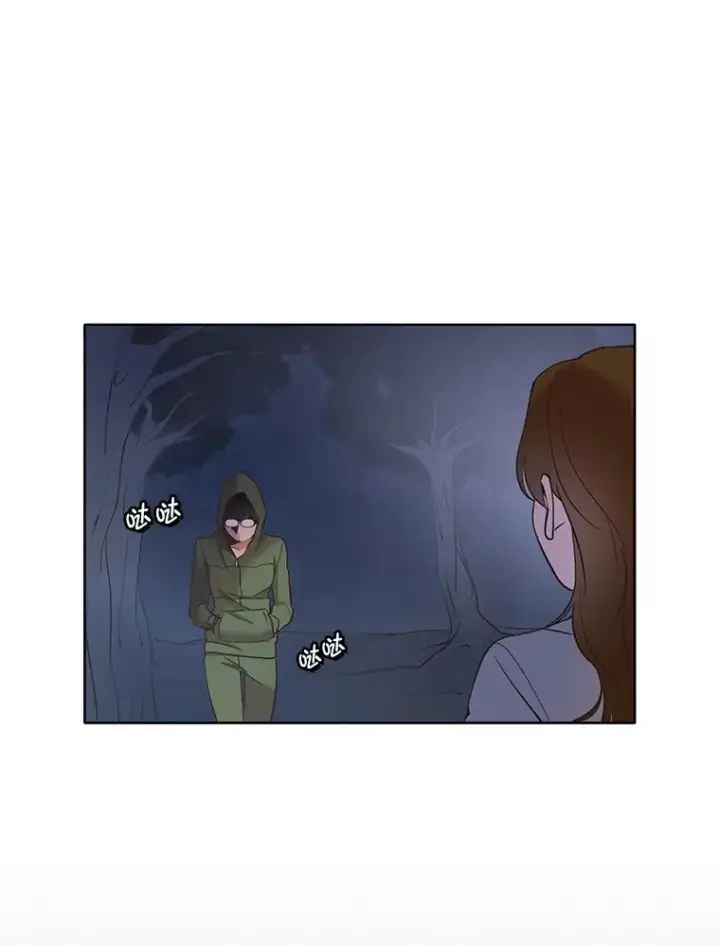 《网络小说出逃记》43.被崔小惠绑架图72