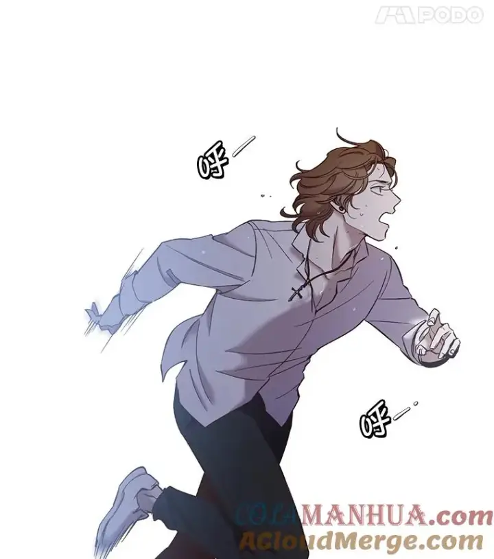 《网络小说出逃记》44.真相大白图25