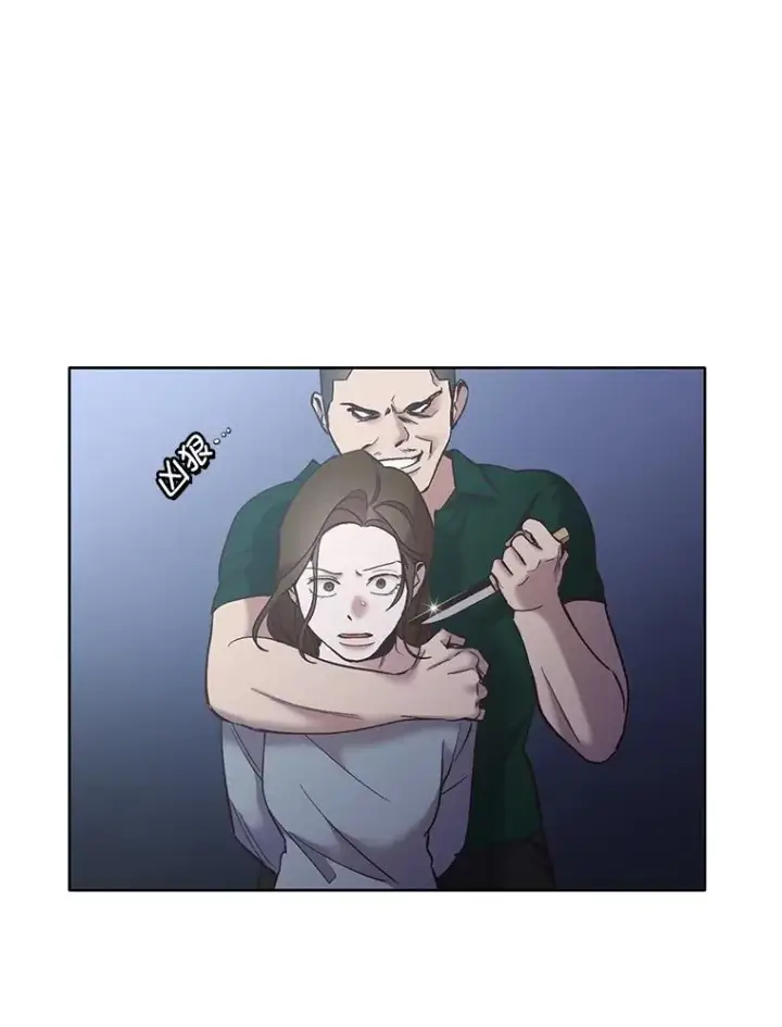 《网络小说出逃记》44.真相大白图35
