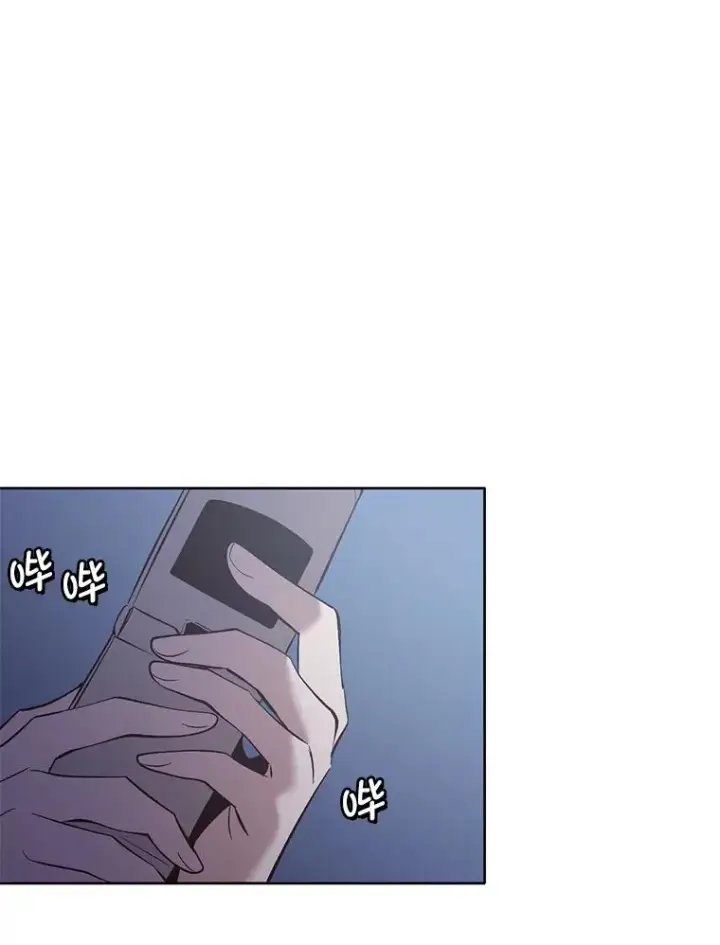 《网络小说出逃记》44.真相大白图6