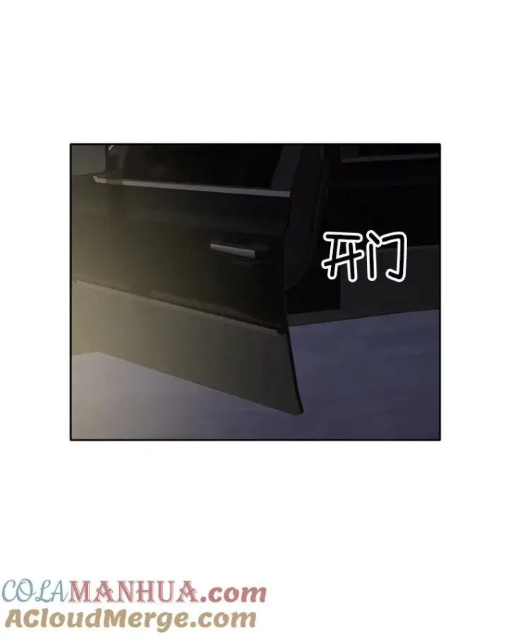 《网络小说出逃记》44.真相大白图88
