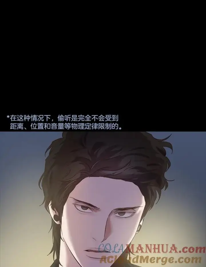 《网络小说出逃记》45.顺利完成计划图31