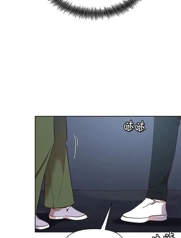 《网络小说出逃记》45.顺利完成计划图53