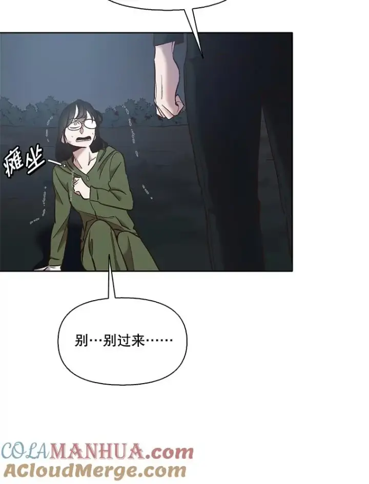 《网络小说出逃记》45.顺利完成计划图55