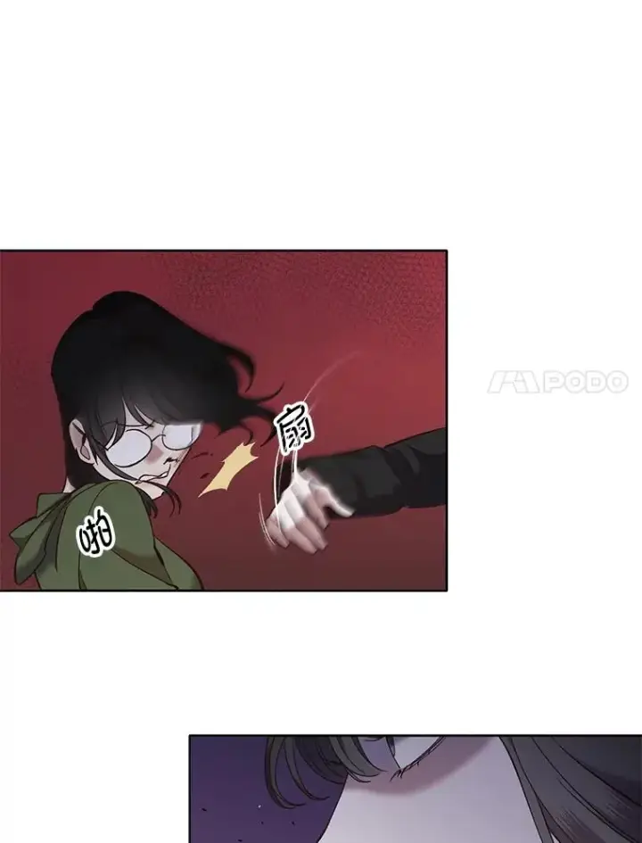 《网络小说出逃记》45.顺利完成计划图57