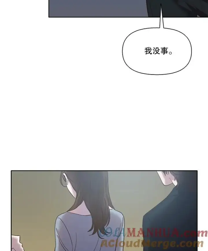 《网络小说出逃记》45.顺利完成计划图76