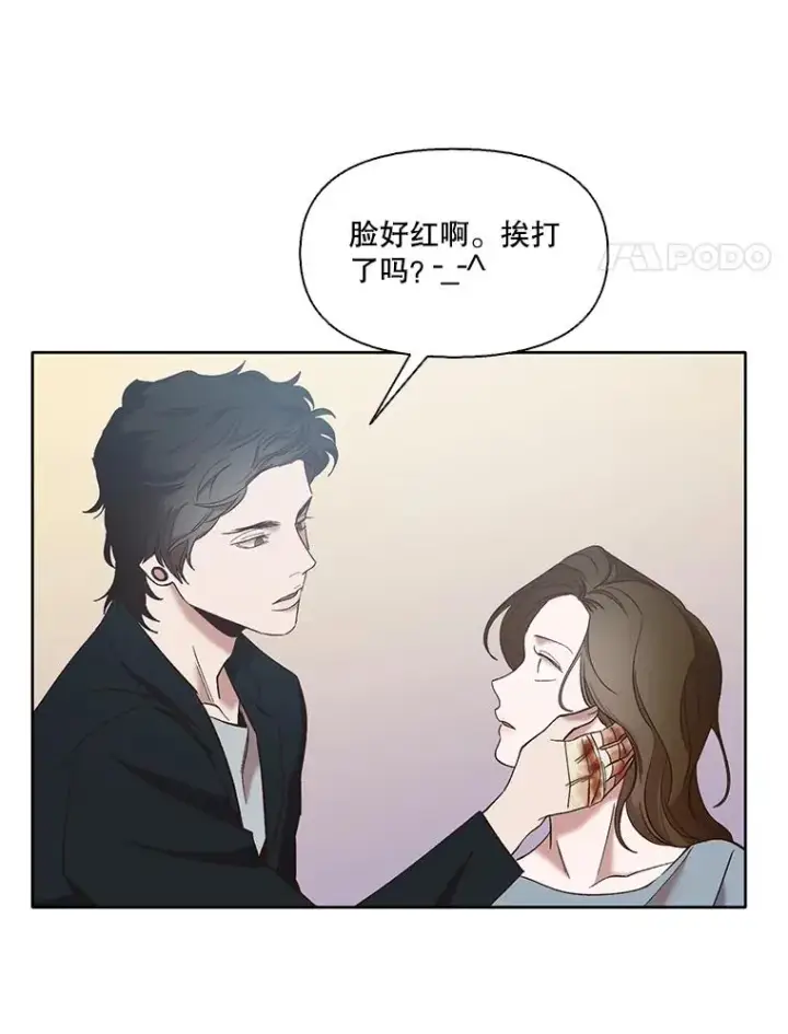 《网络小说出逃记》45.顺利完成计划图81