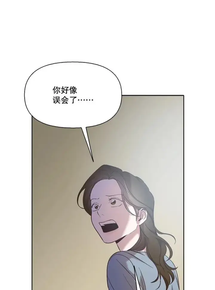 《网络小说出逃记》45.顺利完成计划图89