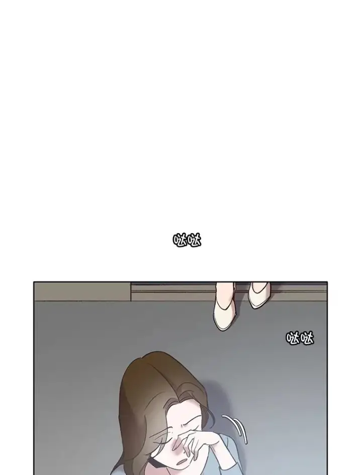 《网络小说出逃记》46.解开误会图60
