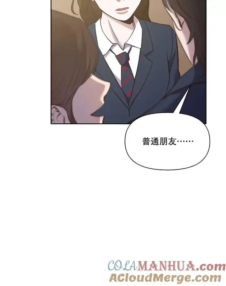 《网络小说出逃记》47.潜入商高图101