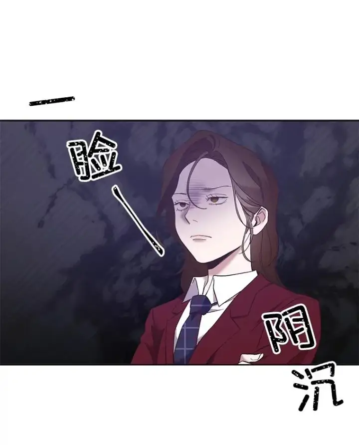 《网络小说出逃记》47.潜入商高图35