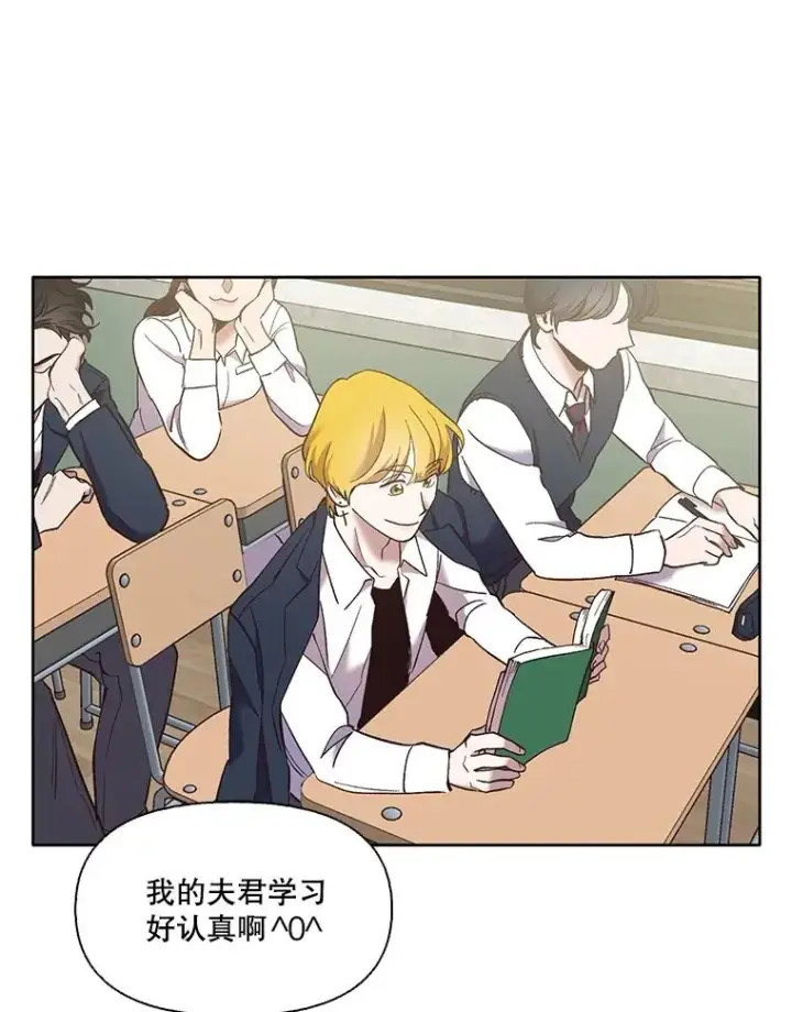 《网络小说出逃记》47.潜入商高图59