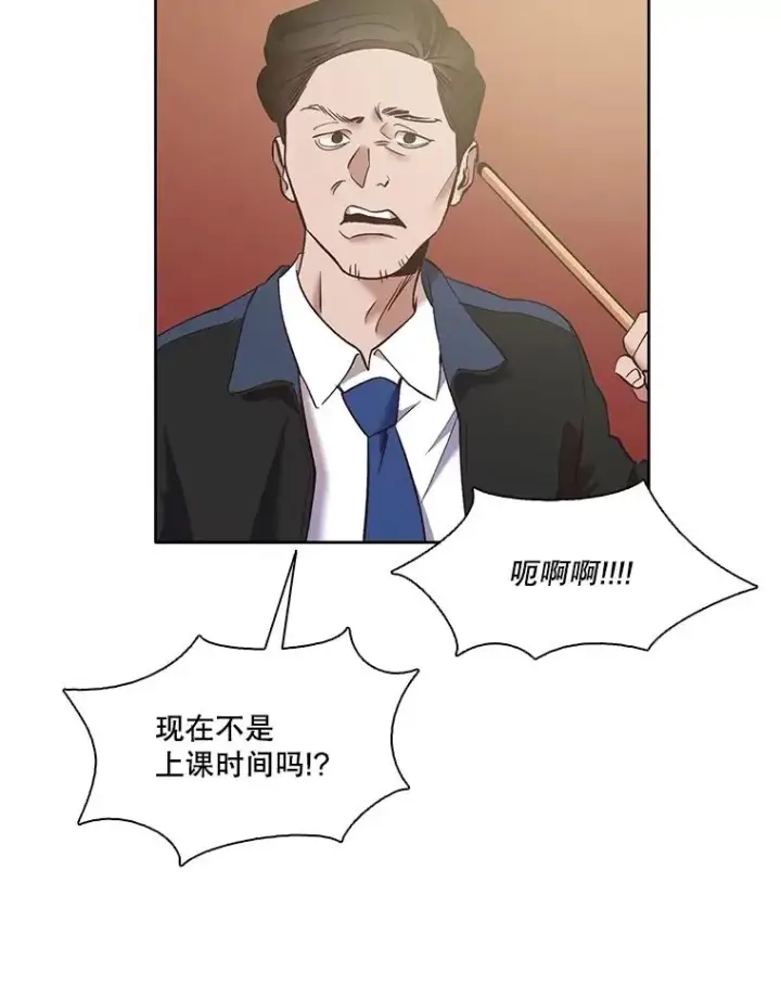 《网络小说出逃记》47.潜入商高图64