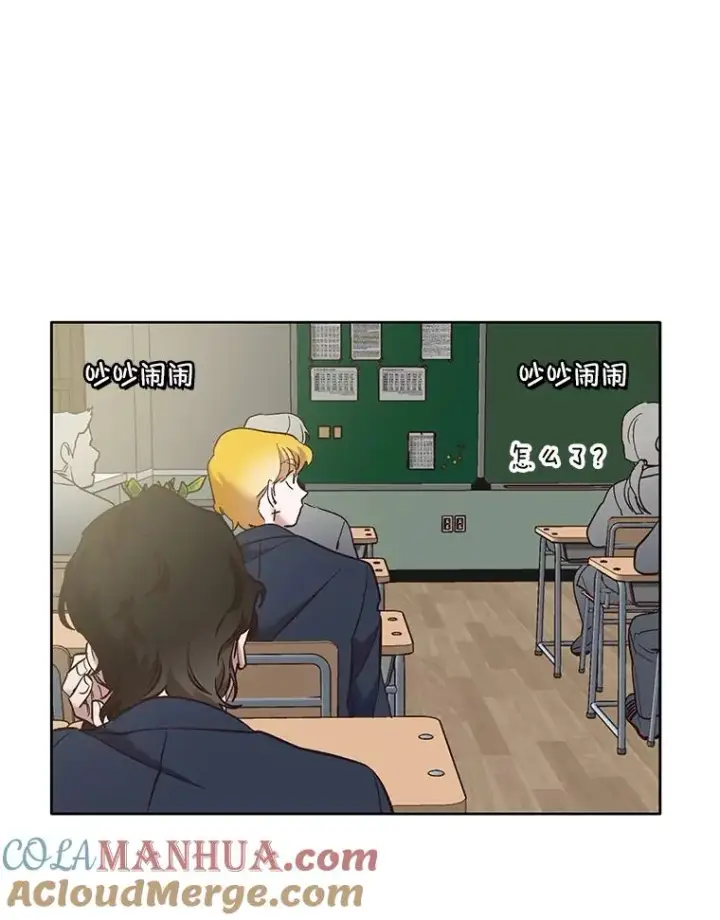 《网络小说出逃记》47.潜入商高图65