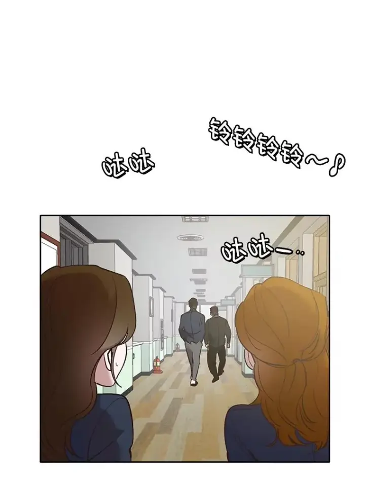 《网络小说出逃记》47.潜入商高图75