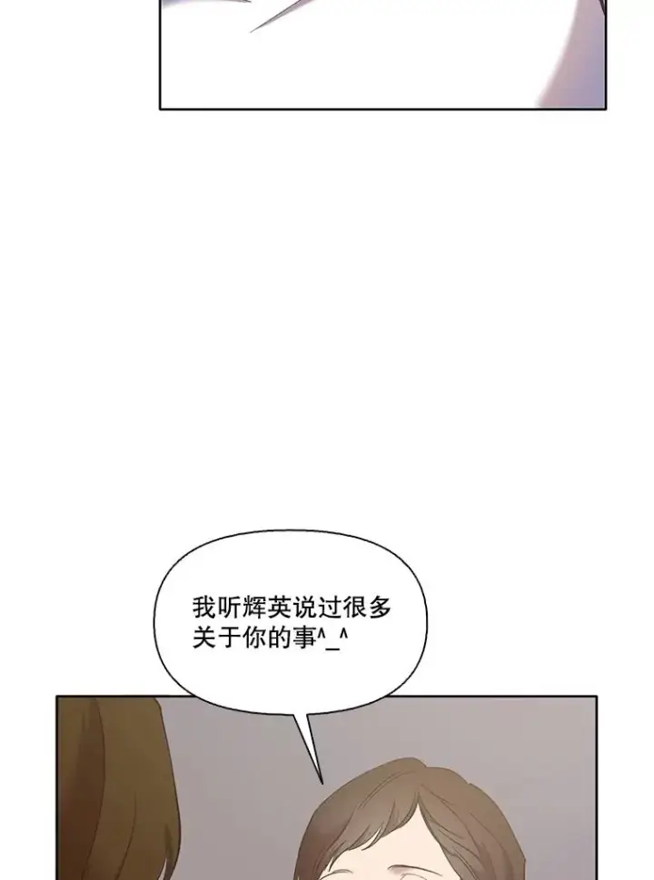 《网络小说出逃记》47.潜入商高图88