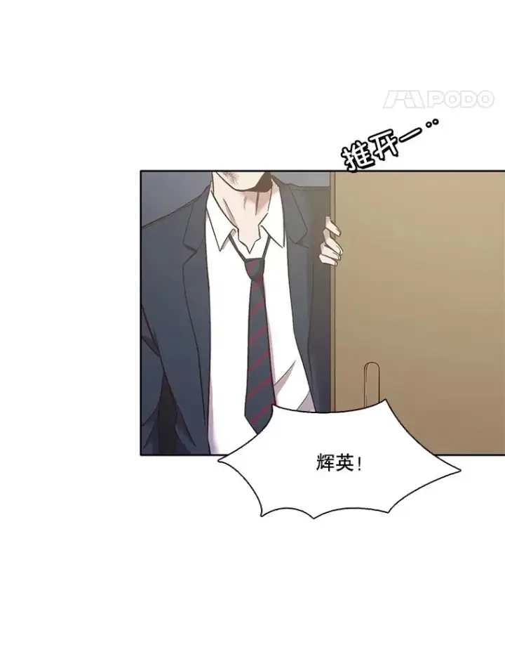 《网络小说出逃记》47.潜入商高图96