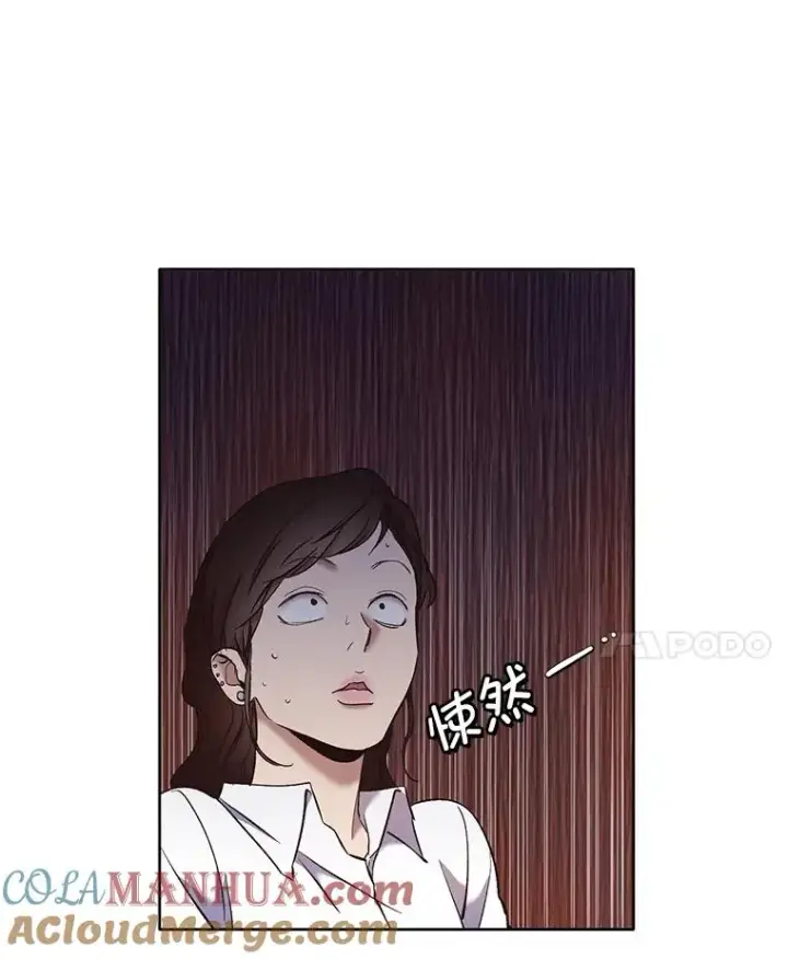 《网络小说出逃记》48.交往一小时图45