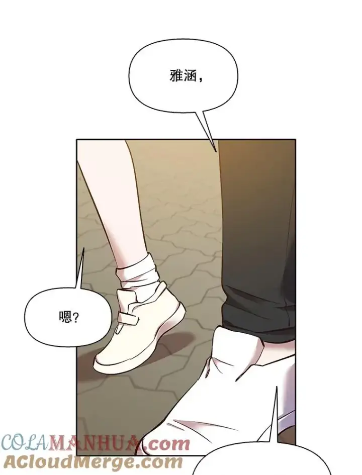 《网络小说出逃记》48.交往一小时图57