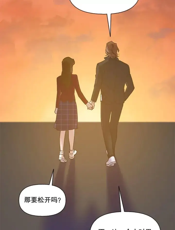 《网络小说出逃记》48.交往一小时图74