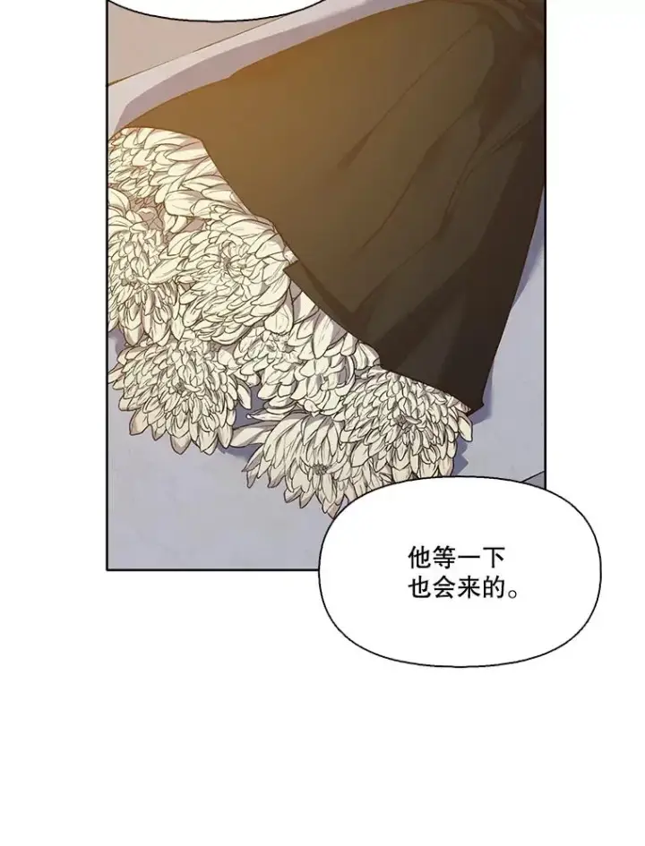 《网络小说出逃记》48.交往一小时图78