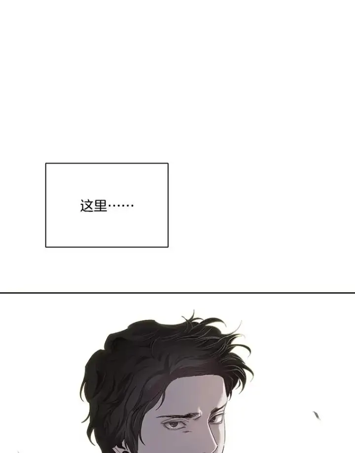 《网络小说出逃记》49.主动表白图54