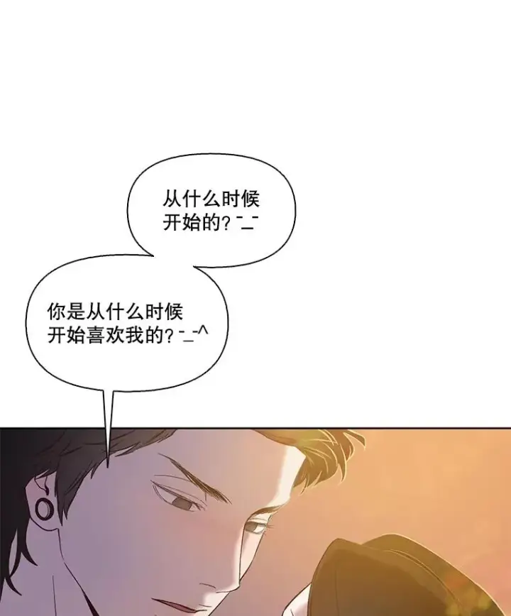 《网络小说出逃记》50.再遇千忠赫图12