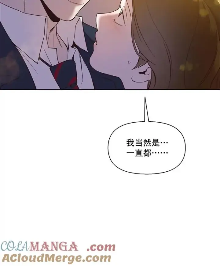 《网络小说出逃记》50.再遇千忠赫图13