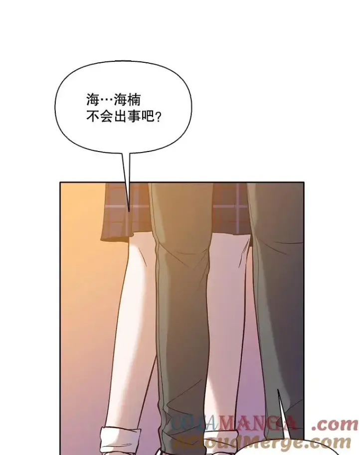 《网络小说出逃记》50.再遇千忠赫图17