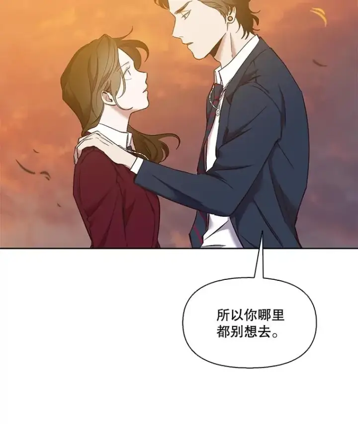 《网络小说出逃记》50.再遇千忠赫图30