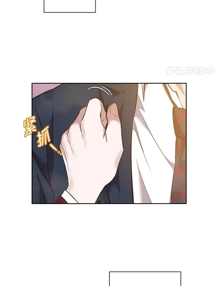 《网络小说出逃记》50.再遇千忠赫图4