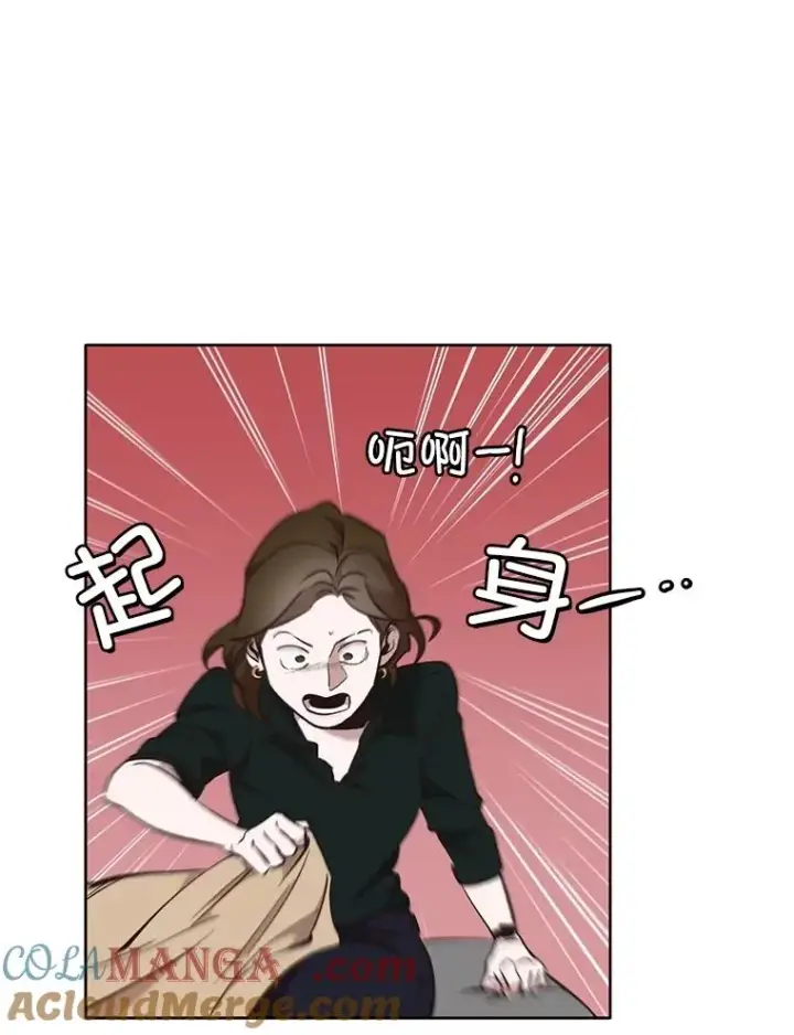 《网络小说出逃记》50.再遇千忠赫图45