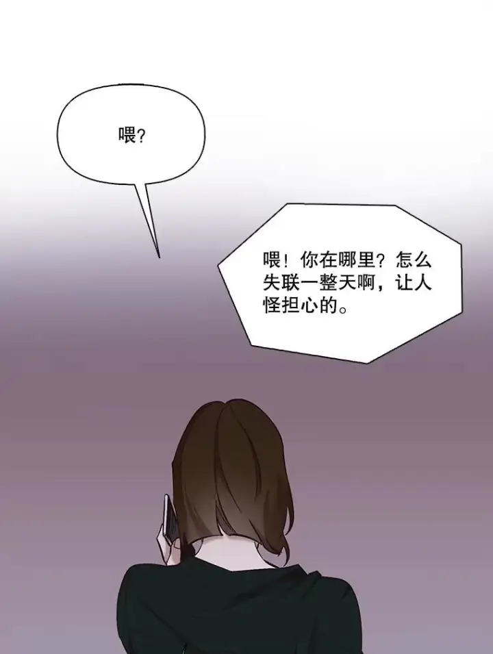 《网络小说出逃记》50.再遇千忠赫图51