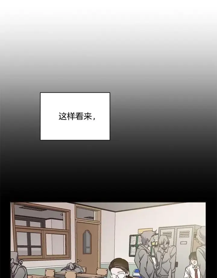 《网络小说出逃记》50.再遇千忠赫图64