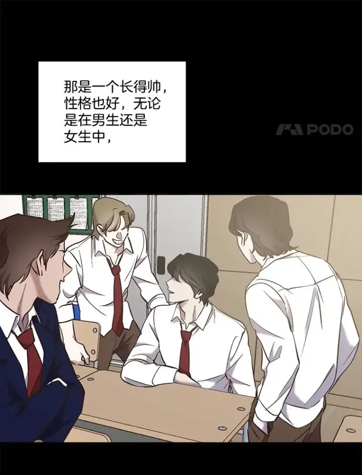 《网络小说出逃记》50.再遇千忠赫图66