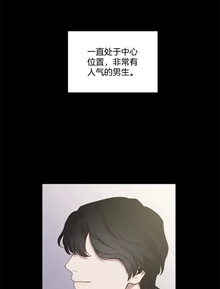 《网络小说出逃记》50.再遇千忠赫图67