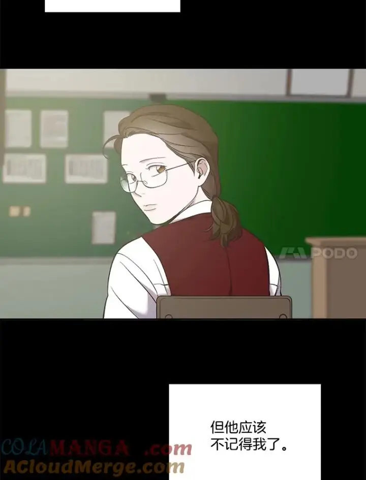 《网络小说出逃记》50.再遇千忠赫图69