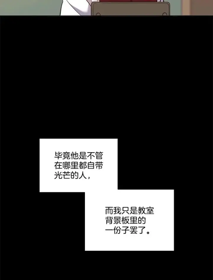 《网络小说出逃记》50.再遇千忠赫图71