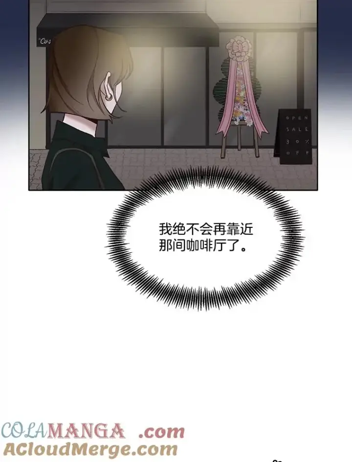 《网络小说出逃记》50.再遇千忠赫图77