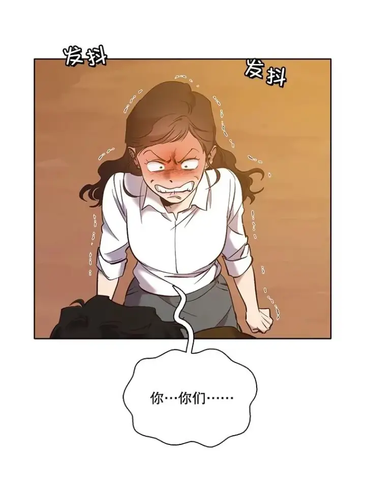 《网络小说出逃记》50.再遇千忠赫图8
