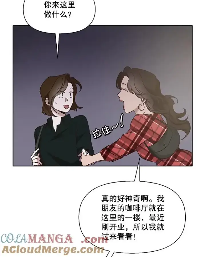 《网络小说出逃记》50.再遇千忠赫图85
