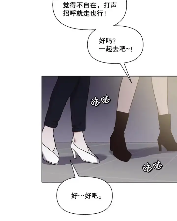 《网络小说出逃记》50.再遇千忠赫图88