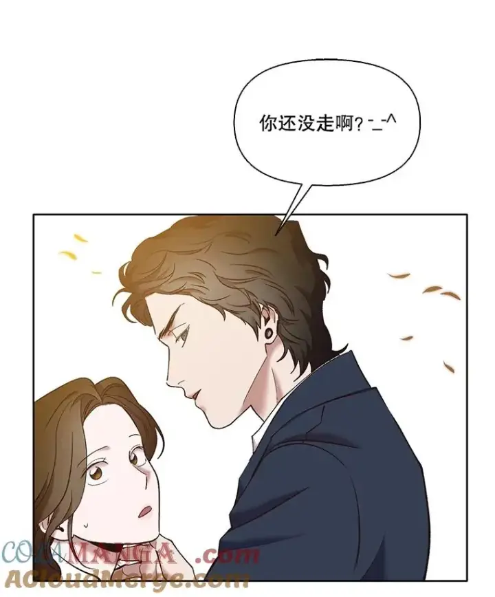 《网络小说出逃记》50.再遇千忠赫图9