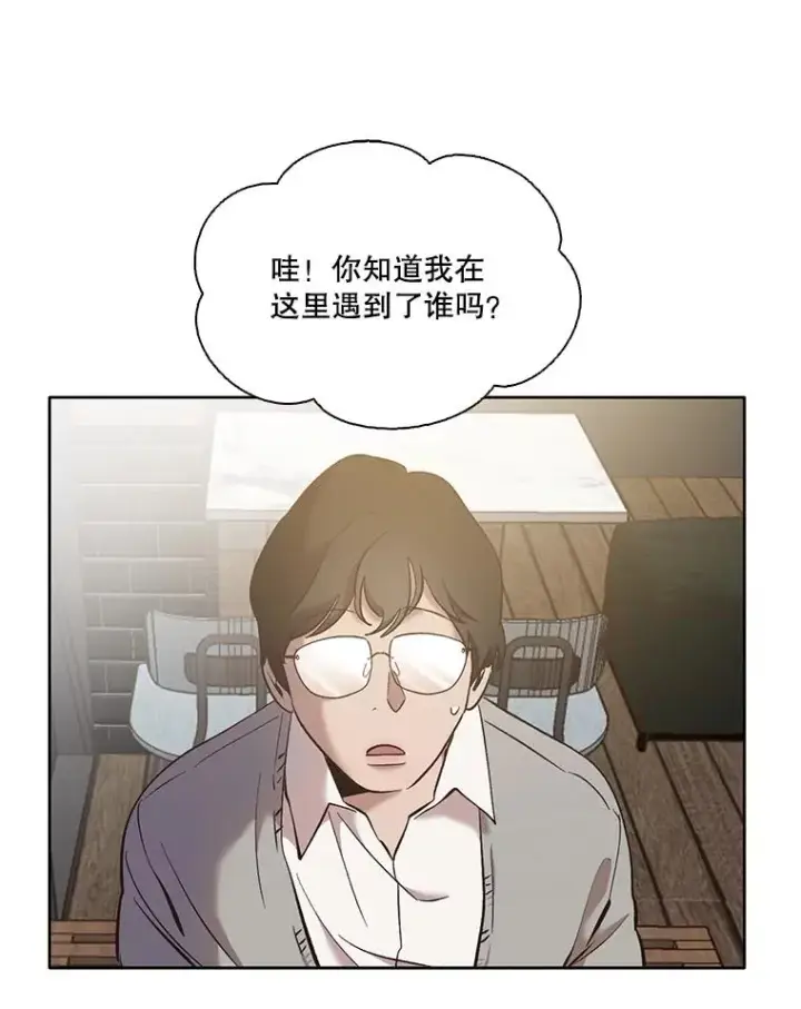 《网络小说出逃记》50.再遇千忠赫图90