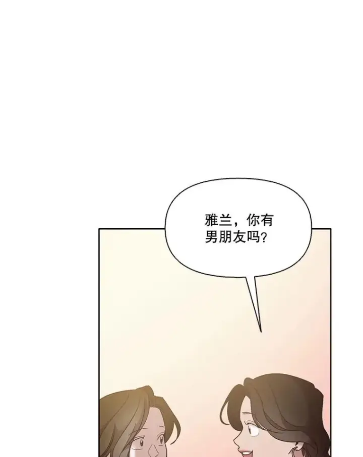 《网络小说出逃记》50.再遇千忠赫图95