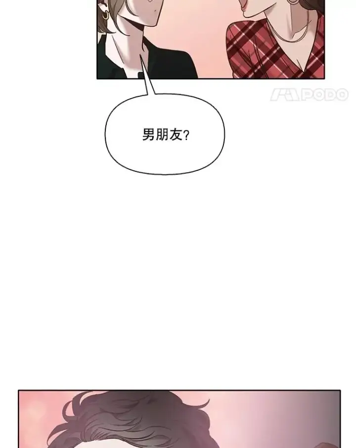 《网络小说出逃记》50.再遇千忠赫图96