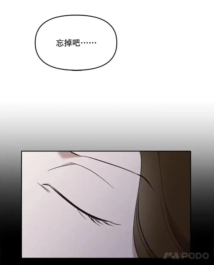 《网络小说出逃记》51.尴尬的误会图103