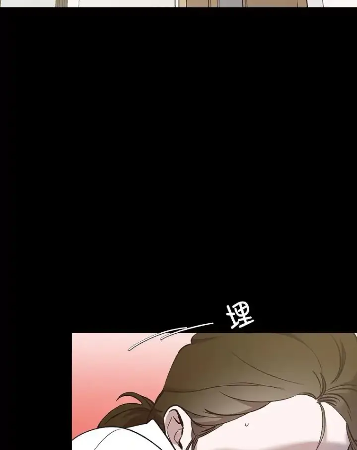 《网络小说出逃记》51.尴尬的误会图19